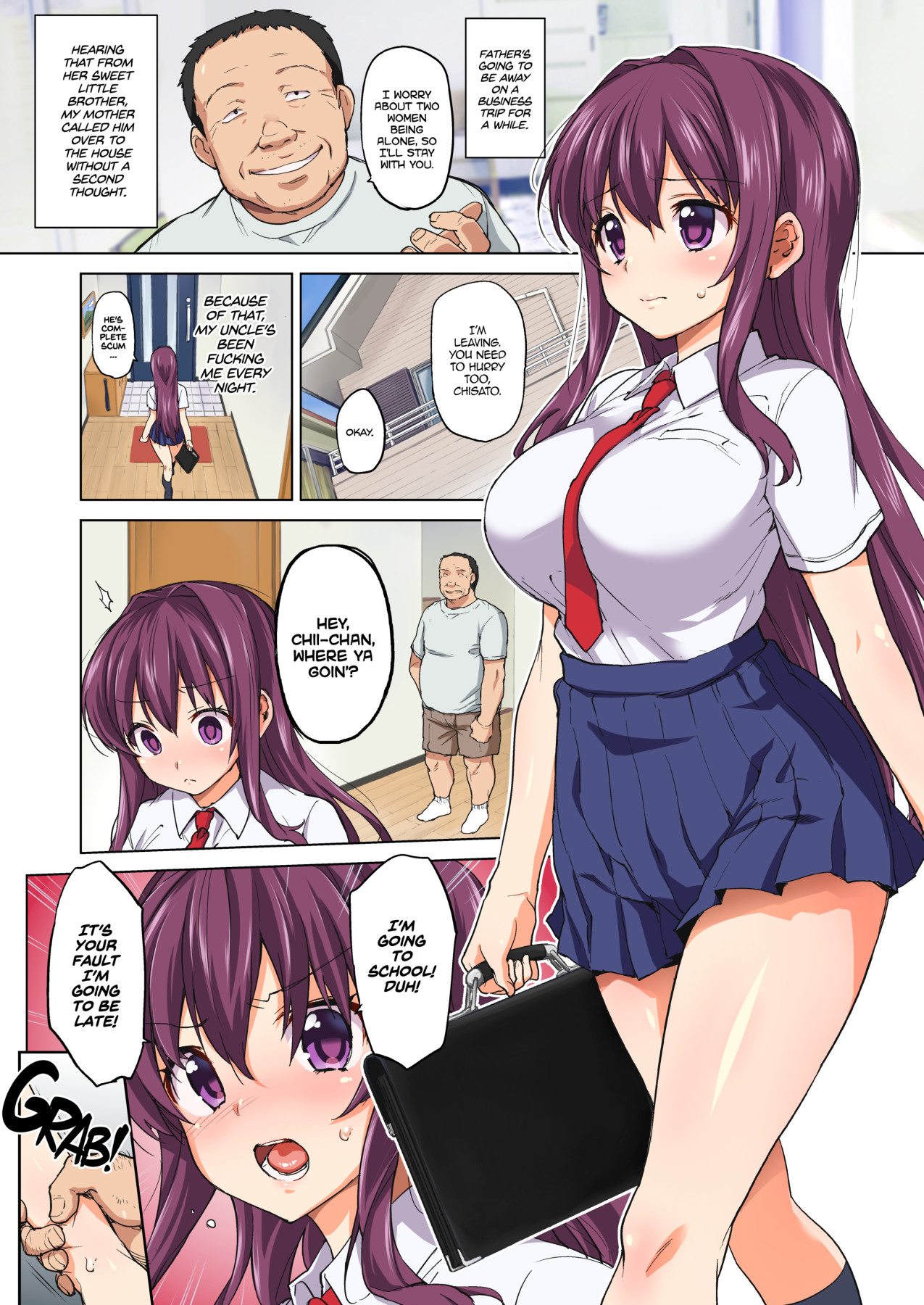 Hentai Manga Comic-Chii-chan Development Diary Full Color Collection [English] {.com} [Decensored] [Digital]-Read-64